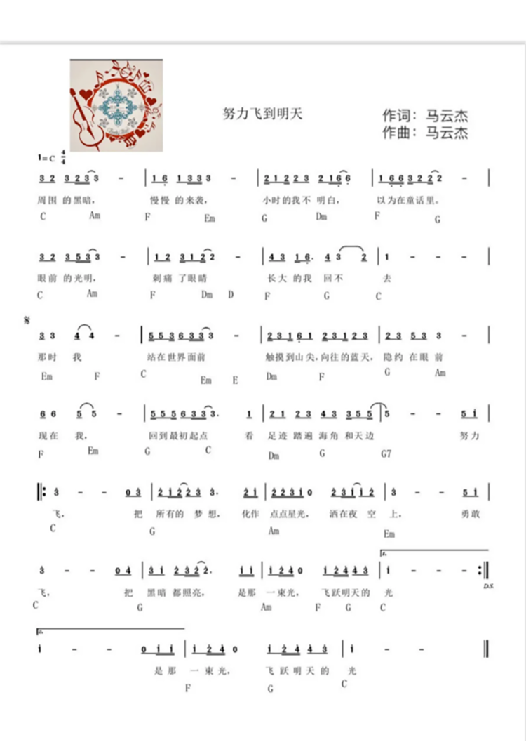 文化艺术学院民族表演艺术19级“正青春、不负遇见”结业汇演圆满落幕740.png